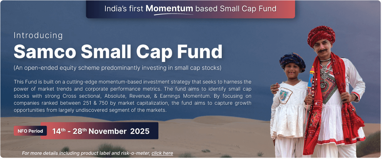 Samco Small Cap Fund