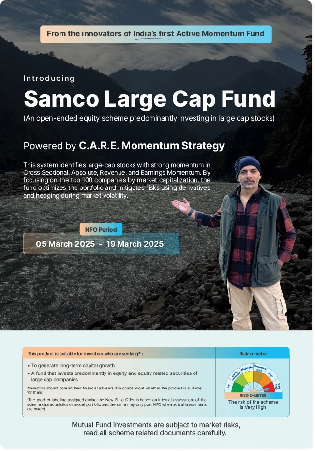 Samco Large Cap Fund