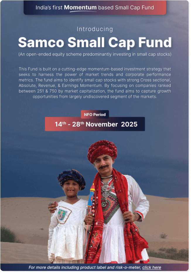 Samco Small Cap Fund