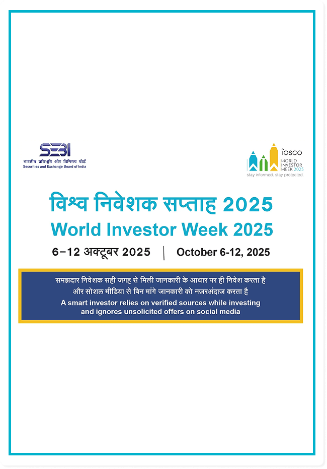 Investor Certification Examination